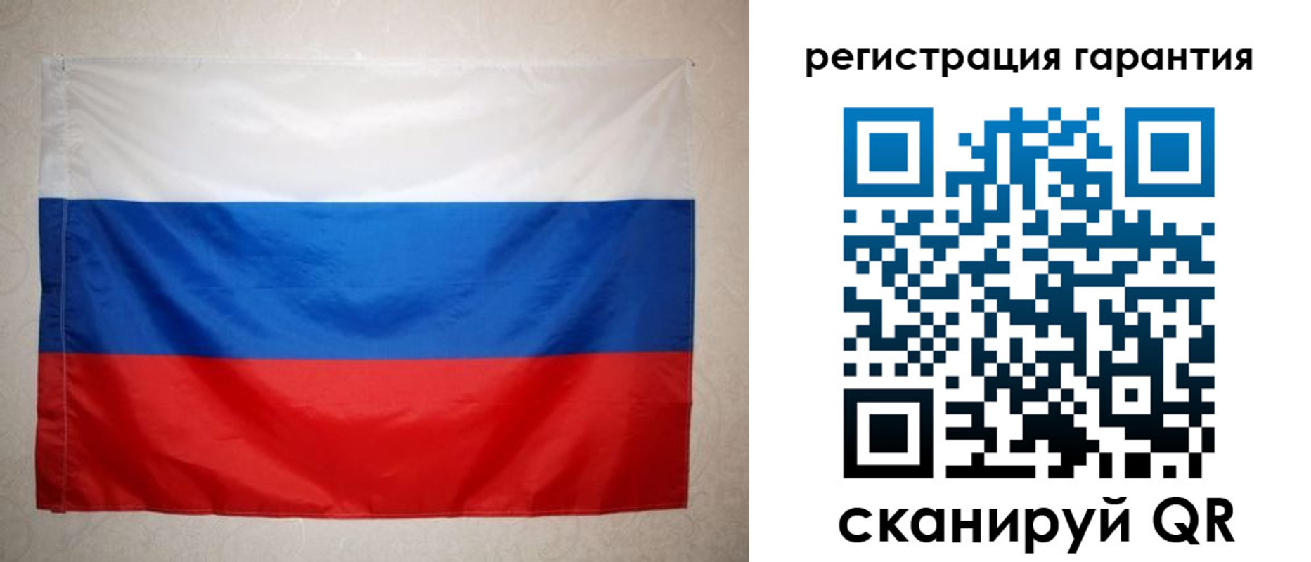 найти адрес прописки в Полевском